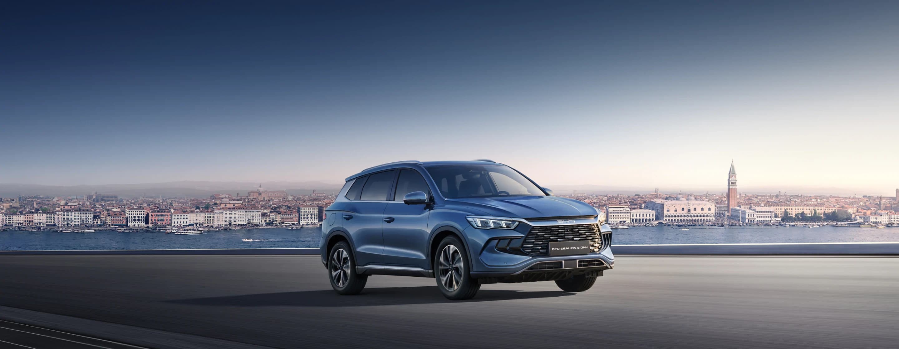 BYD SEALION 5 DM-i
