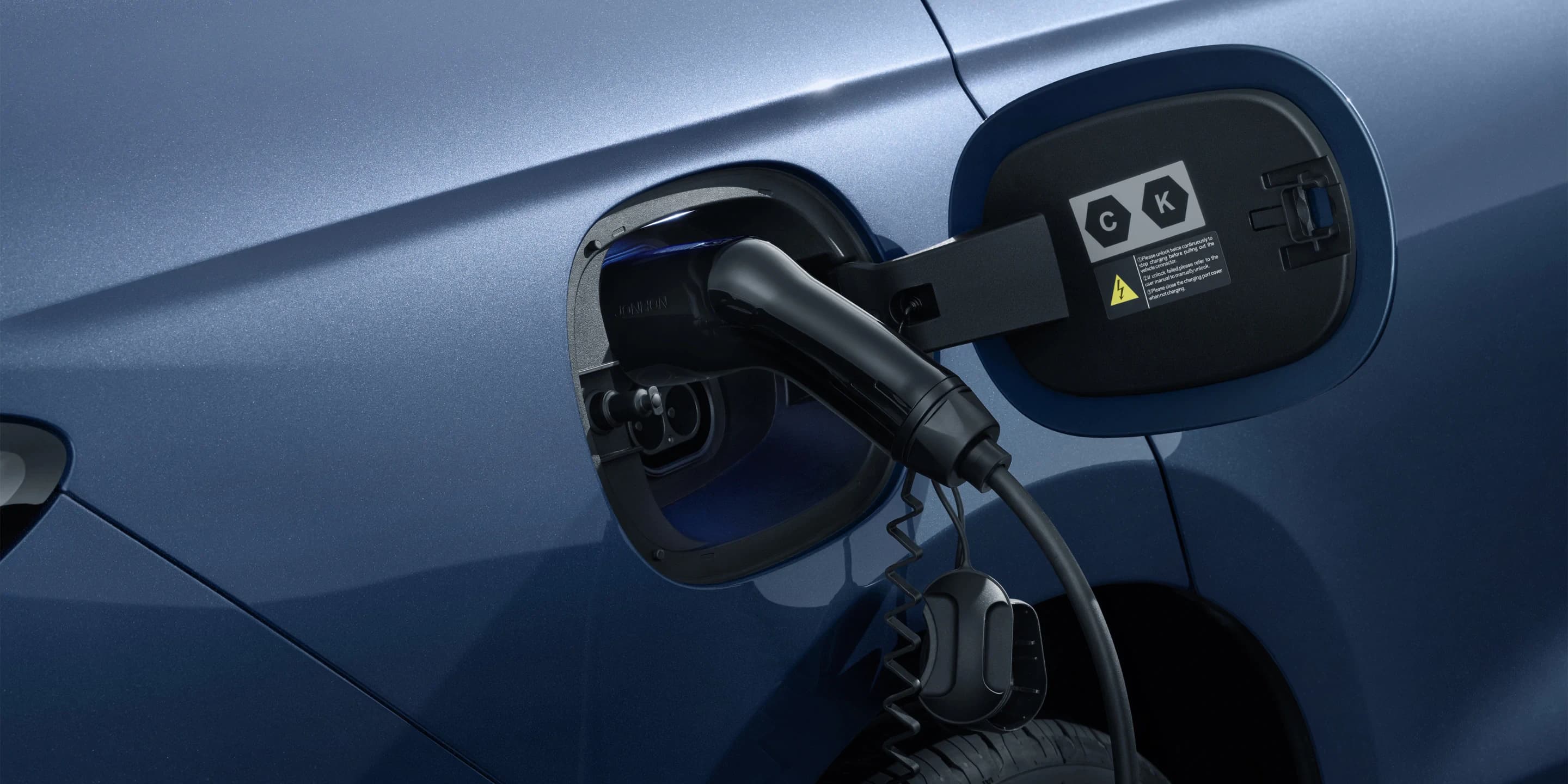 BYD SEAL 6 DM-i TOURING Charging